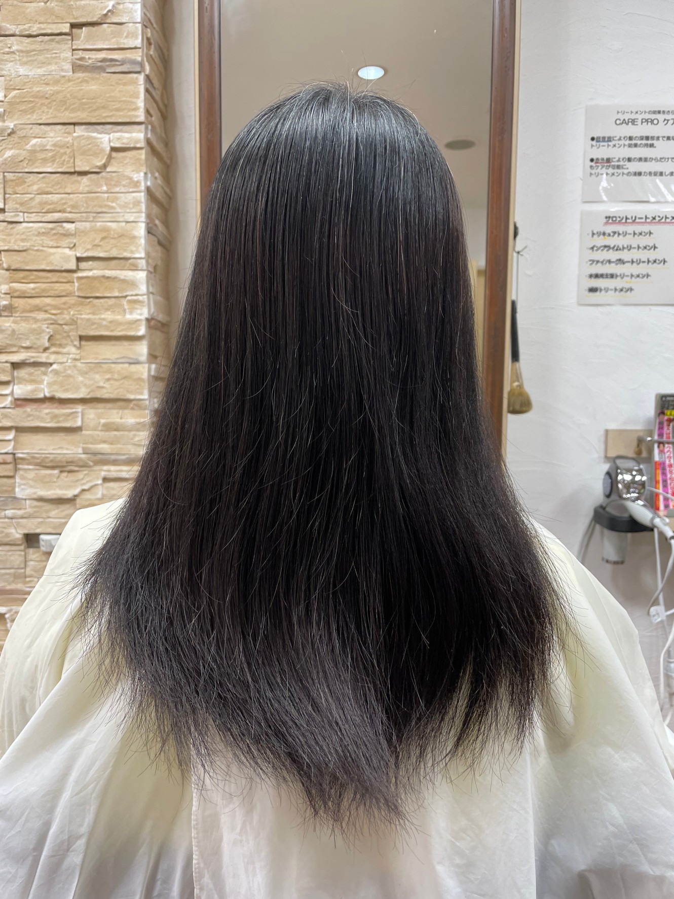 ビフォーアフター