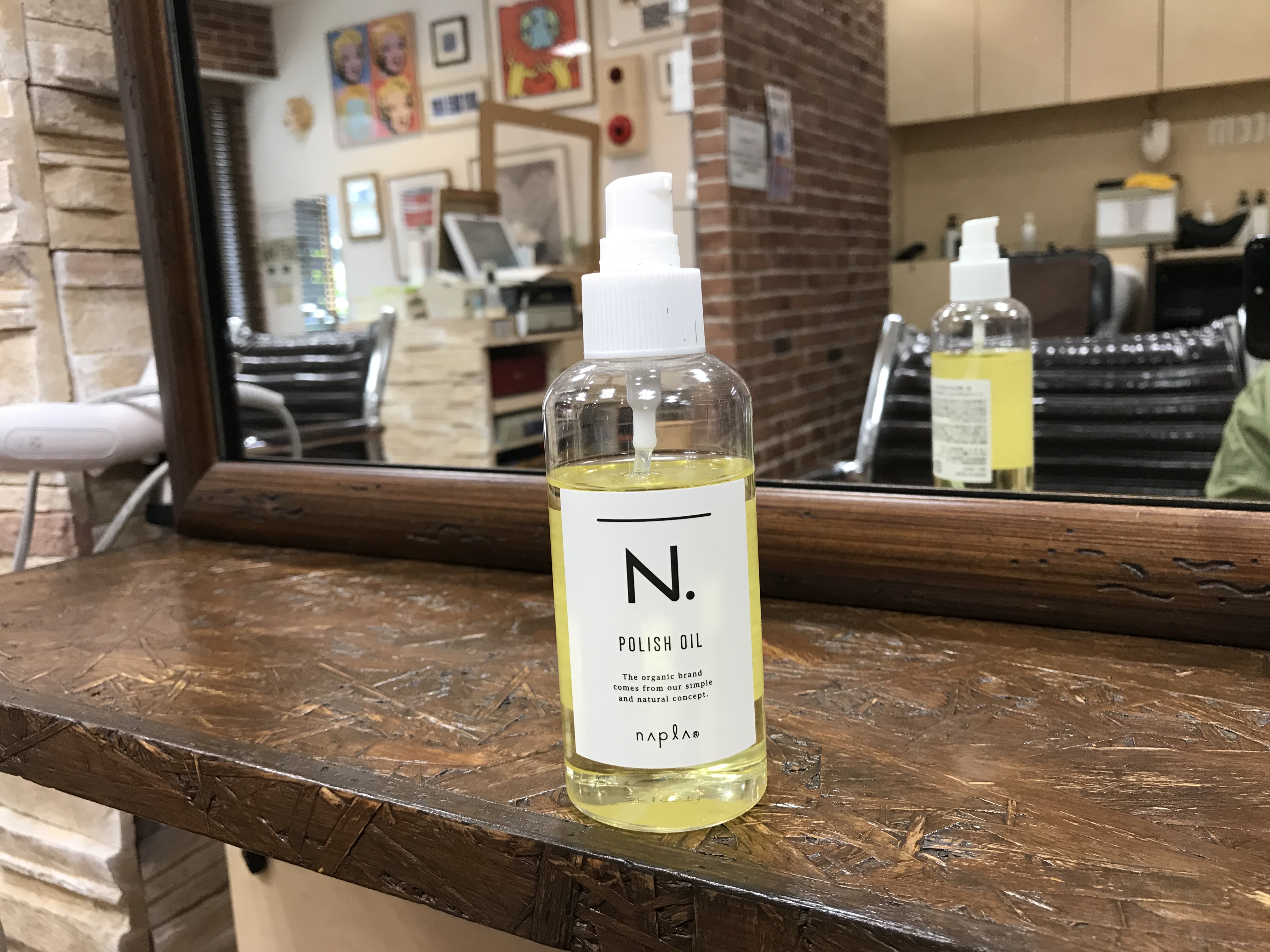 『　N.　』っていいよね〜